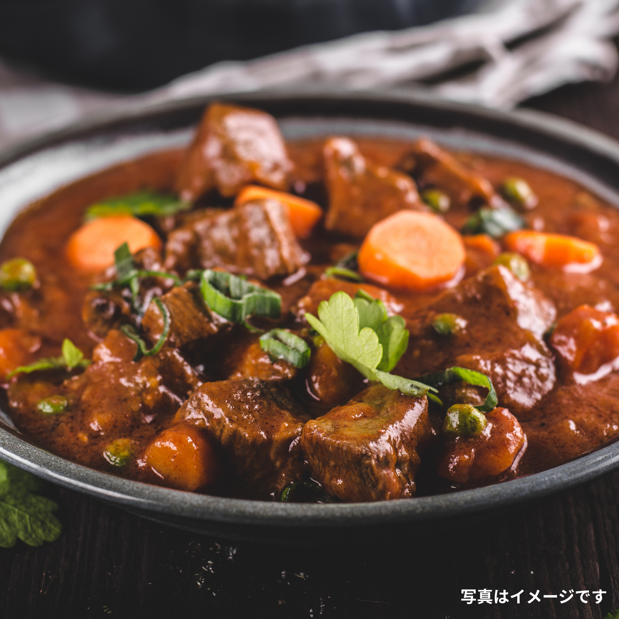 豪州or米国産 牛タン先 500㌘ タンシチュー 牛タンカレー