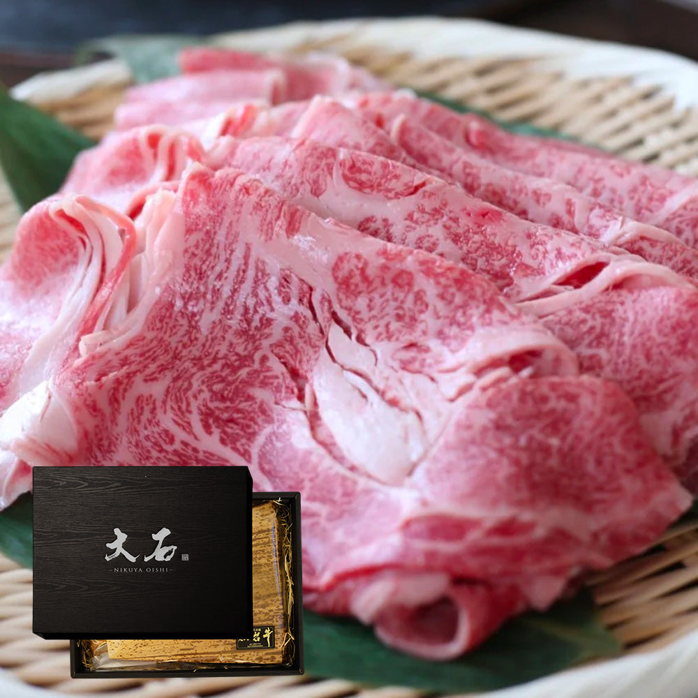 【のし可】黒毛和牛 リブロース しゃぶしゃぶ ギフト