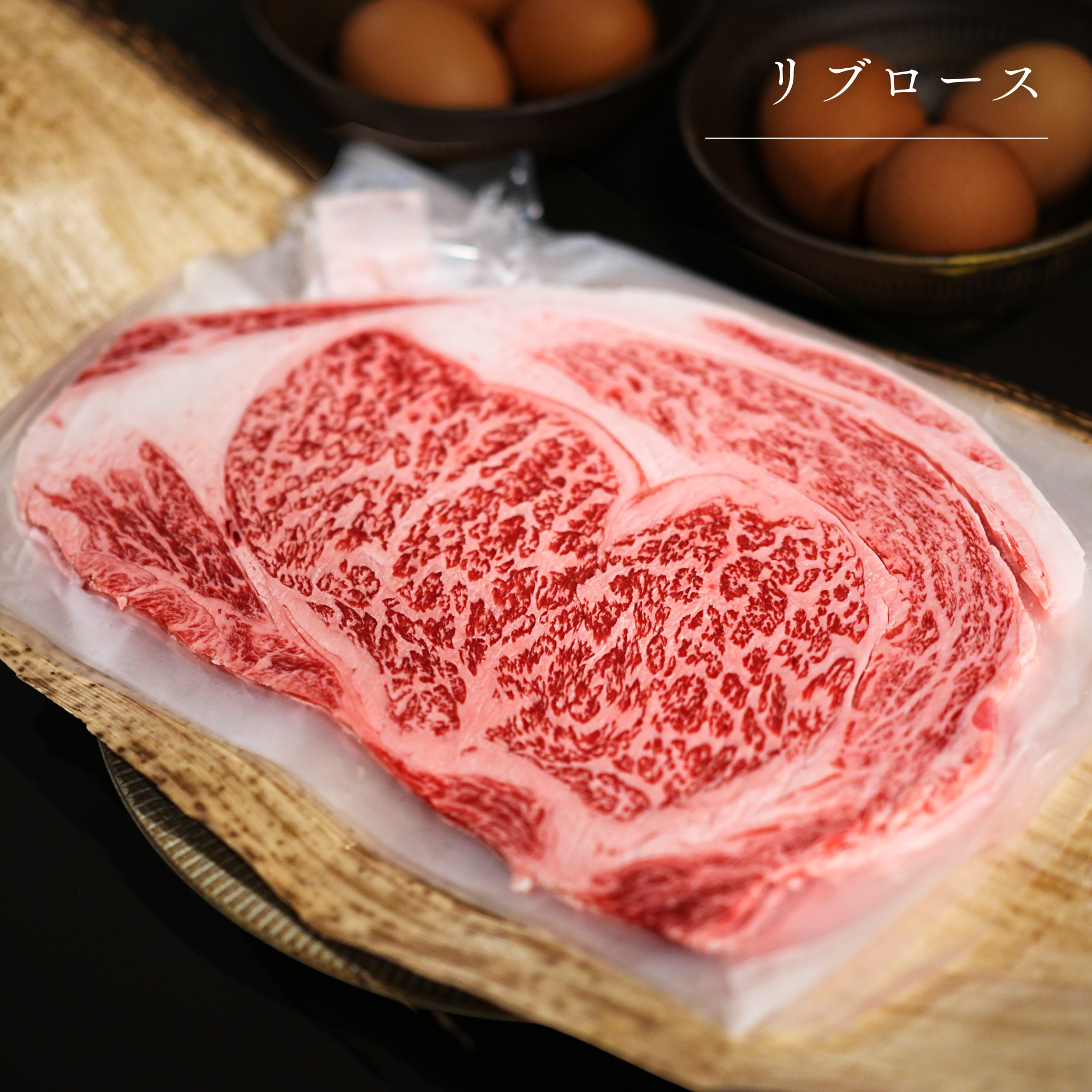 【のし可】選べる部位 黒毛和牛 すき焼き ギフト(牛脂付き) すきやき