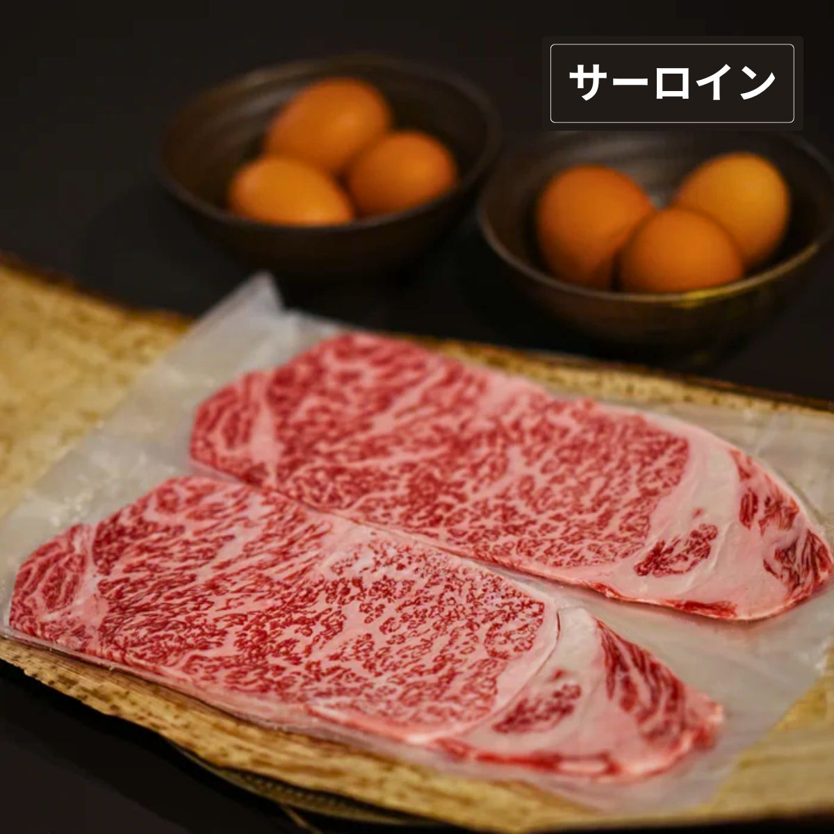 【のし可】選べる部位 黒毛和牛 すき焼き ギフト(牛脂付き) すきやき