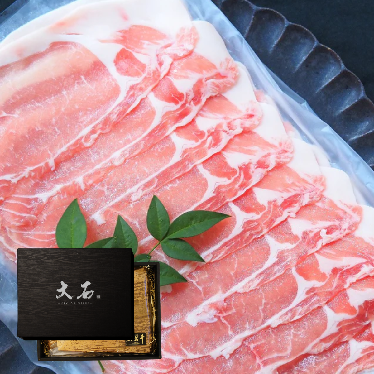 【のし可】国産 やまと豚 しゃぶしゃぶ セットギフト 1㌔