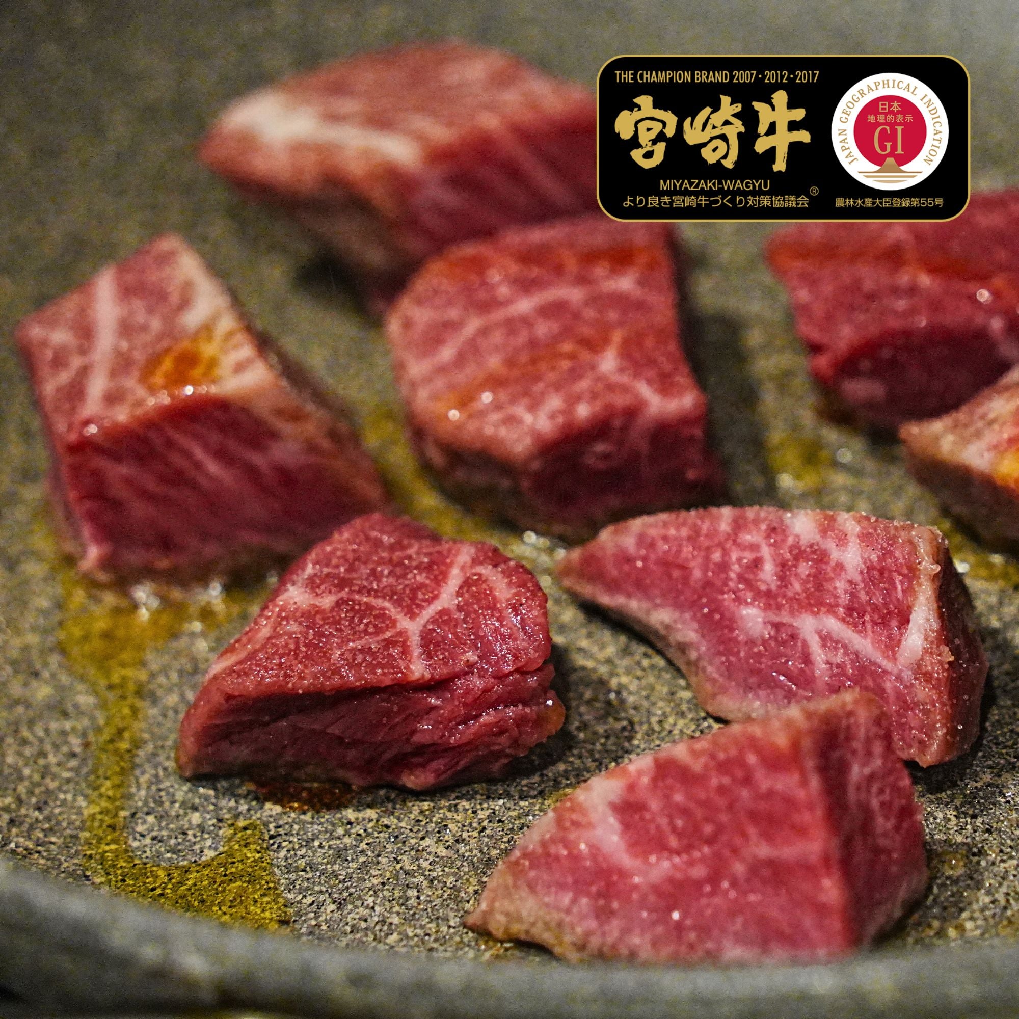 黒毛和牛 5等級 宮崎牛 ヒレ ひとくちステーキ カット