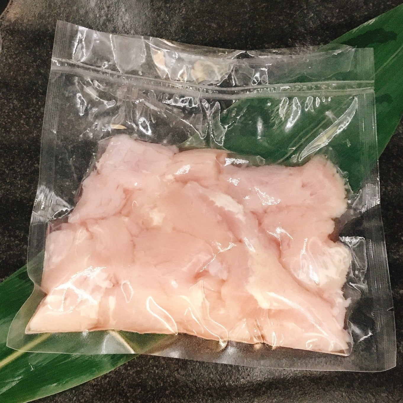 豪州産 牛ミノ 焼肉用 250㌘( 味付けなし / 味噌ダレ )