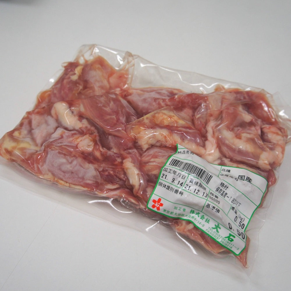 国産鶏 せせり 500㌘