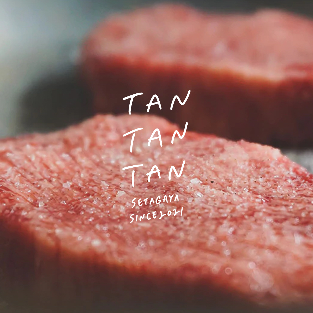 TANTANTAN(タンタンタン)通販でお取り寄せできる最上級の 牛タン