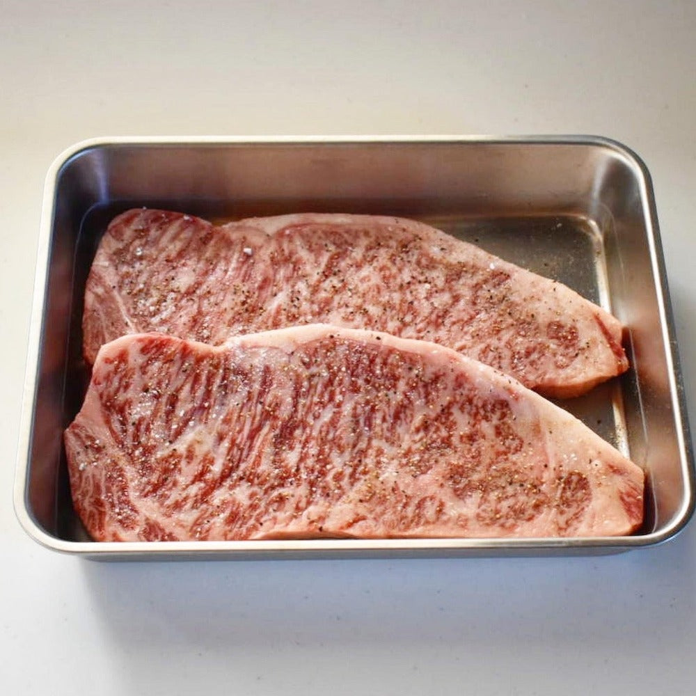 国産 黒毛和牛 サーロイン ステーキカット 250㌘×2