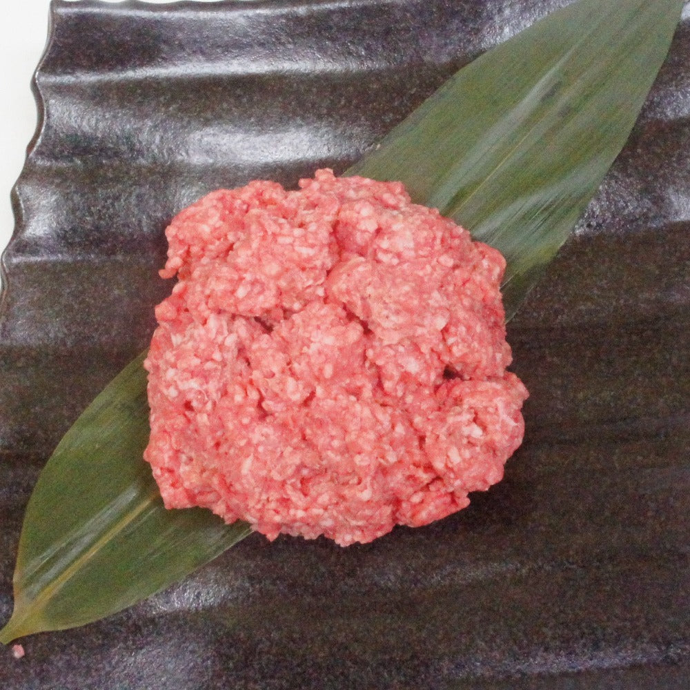 豪州産 牛挽肉 500㌘