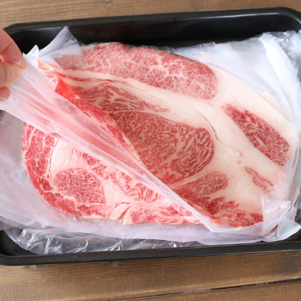 国産 黒毛和牛 リブロース しゃぶしゃぶカット