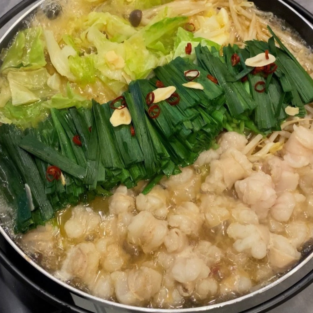 国産牛 ホルモン マルチョウ(丸腸) 焼肉・モツ鍋用 500㌘