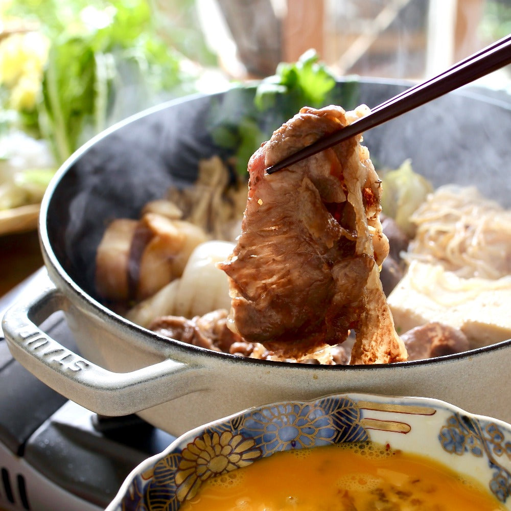 【選べる部位】国産 黒毛和牛 すき焼きカット 牛脂付き