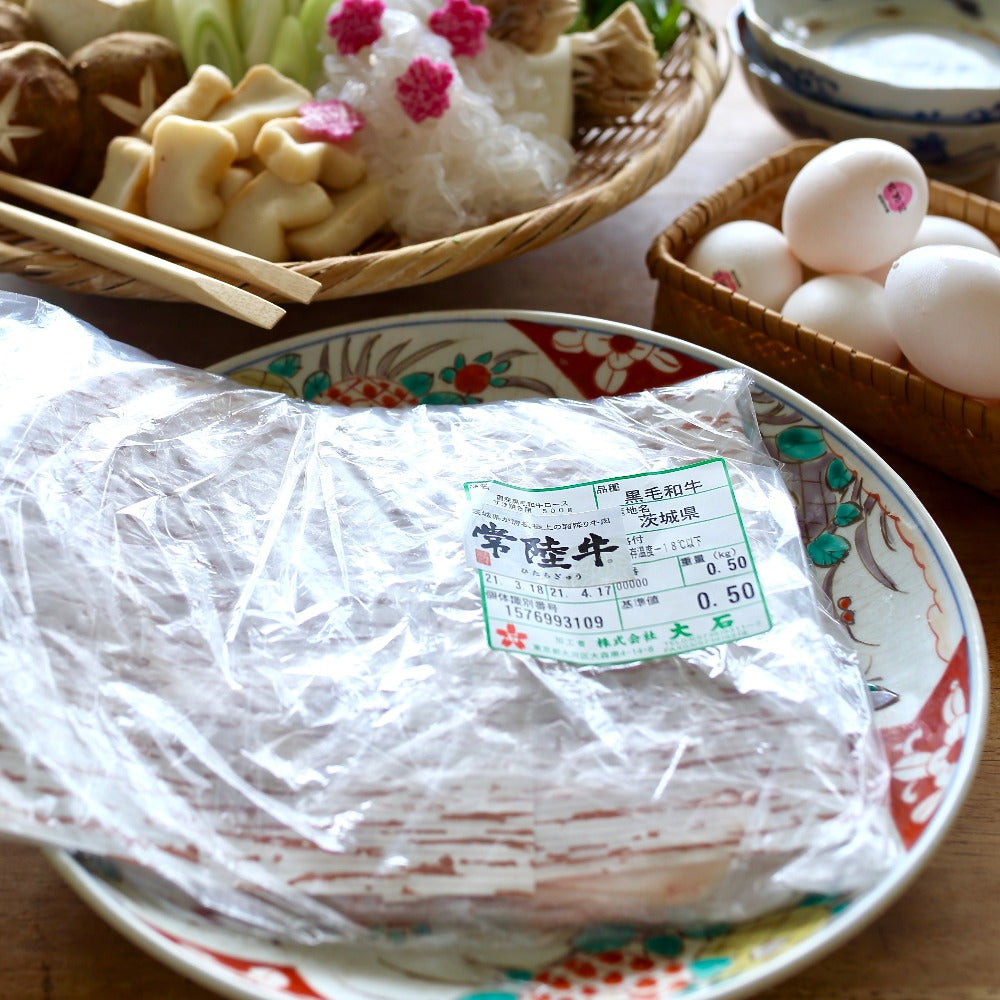 【選べる部位】国産 黒毛和牛 すき焼きカット 牛脂付き