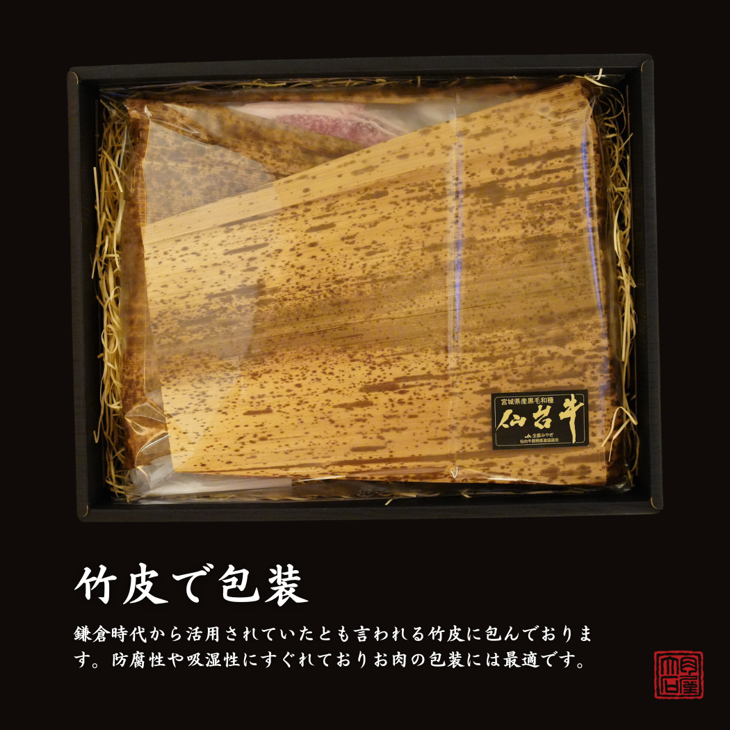 ギフト【数量限定】三重県産 松阪牛 ロース すき焼きカット 500㌘
