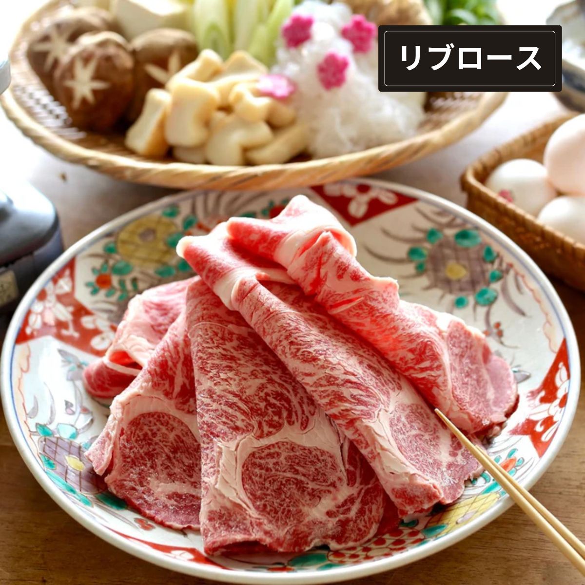 国産 黒毛和牛 ホホ肉 ツラミ 約500㌘ 頬肉 天肉 カシラ