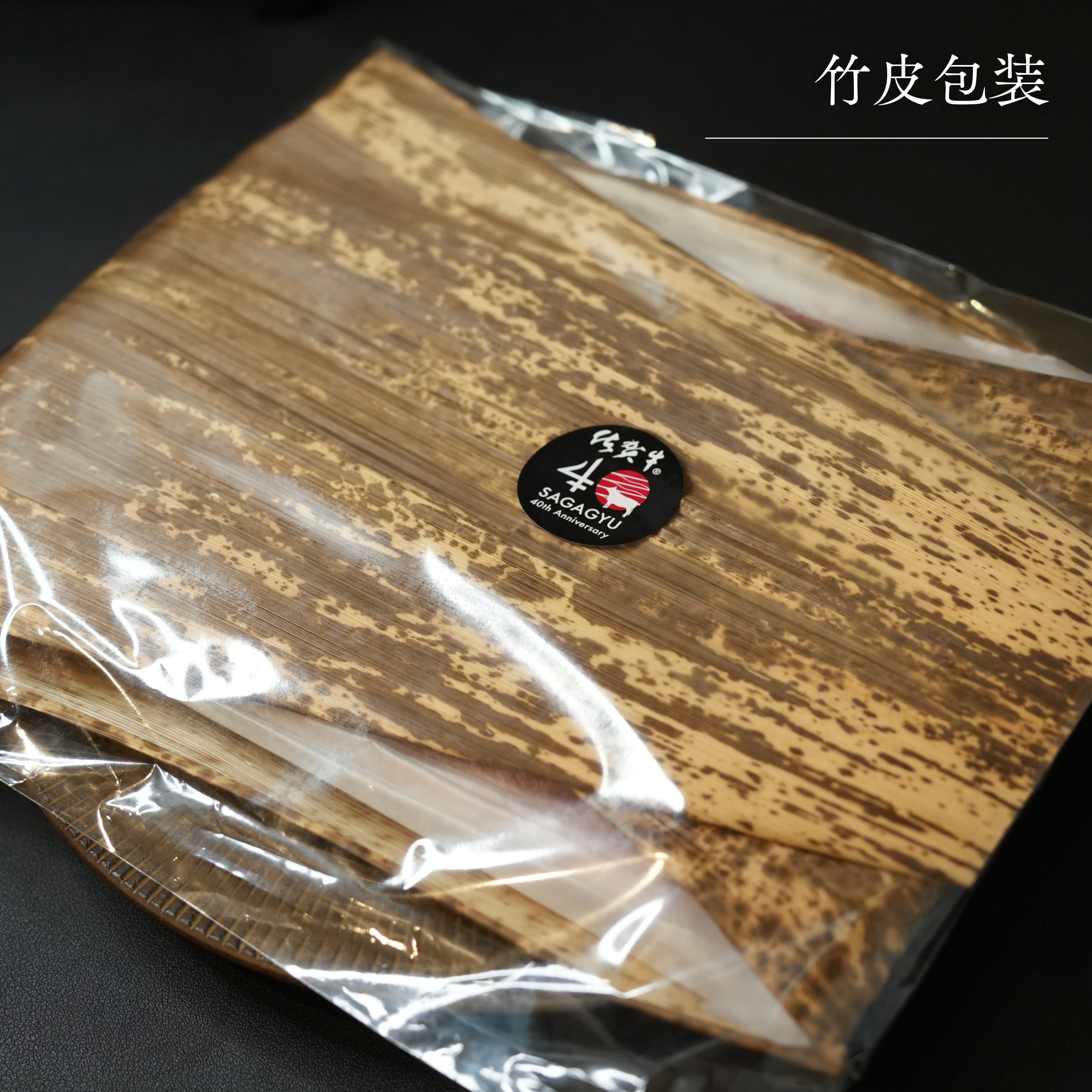【選べる部位】国産 黒毛和牛 すき焼きカット 牛脂付き