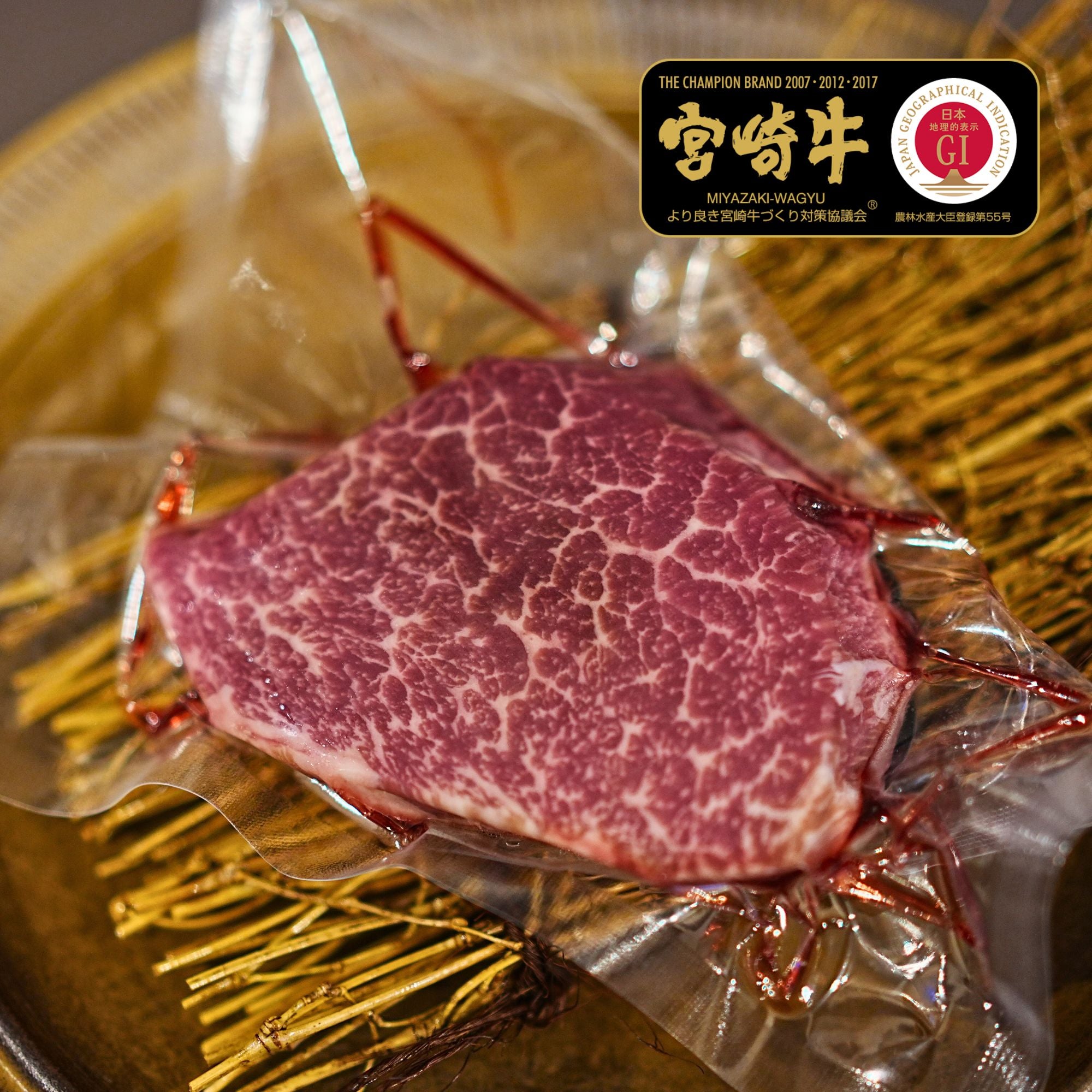 黒毛和牛 5等級 宮崎牛 ヒレ ステーキカット